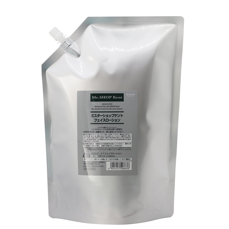 クラシエ ミスターショップ ケント フェイスローション 2000ml