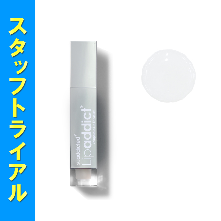 【予約受付】スタ販★BJC リップアディクト 213 ジュエル 7ml