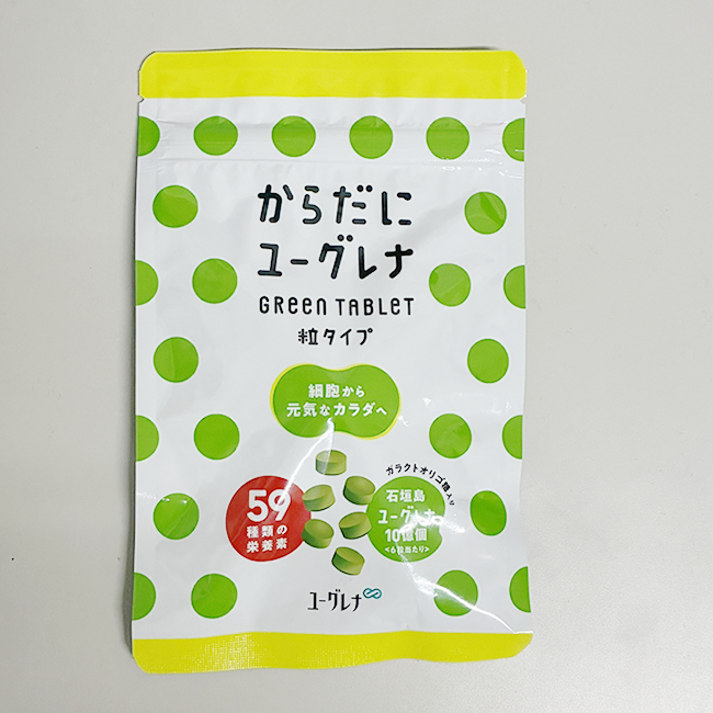 ★アウトレット★からだにユーグレナ グリーンタブレット 180粒 ※賞味期限2026年3月