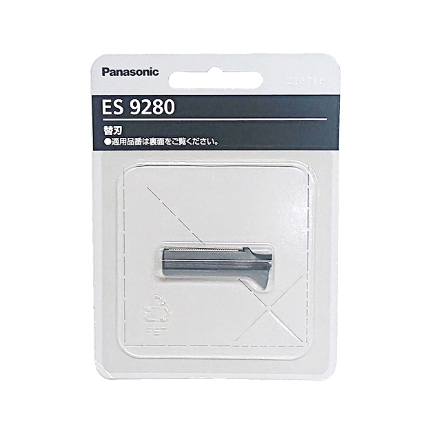 Panasonic ES9280 プロレザートリマー用替刃(RP40用)