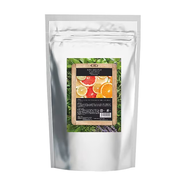 CML ラブリースキンパック ゴールデンオレンジ 1kg