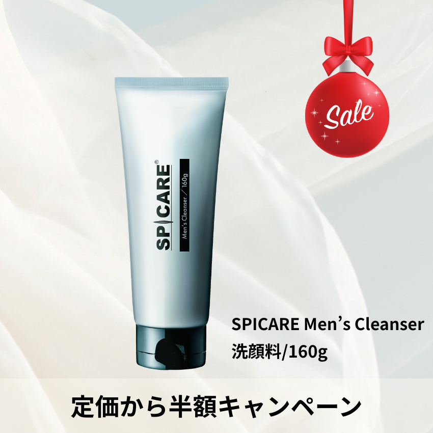 BJC SPICARE Men's Cleanser メンズ クレンザー 160g