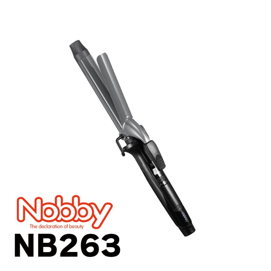 【取寄せ】Nobby ヘアカールアイロン NB263