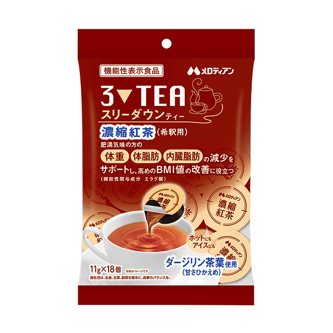 メロディアン 機能性表示食品 スリーダウン ティー (11g×18個)