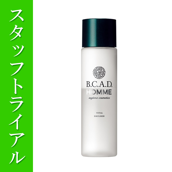 ビーシーエーディ ホーミー トータルエマルジョン 120ml ( B.C.A.D.