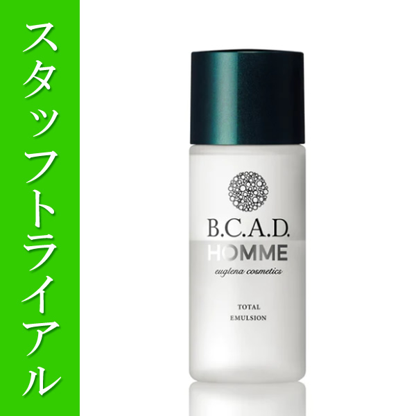 B.C.A.D.HOMME トータルエマルジョン 120mL - オールインワンスキンケア