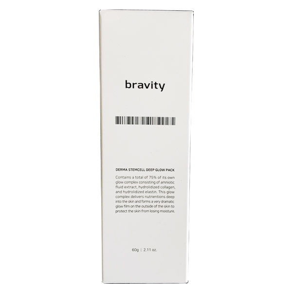 格安SALEスタート】 【即日発送】bravity 新品未開封 ディープグロー ...