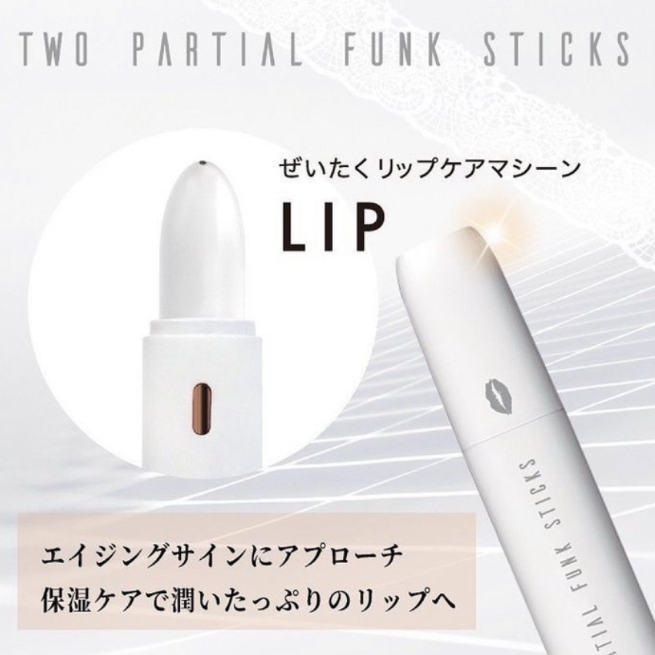 two partial funk sticks ＋ V3ネムリップ セット | ajmalstud.com