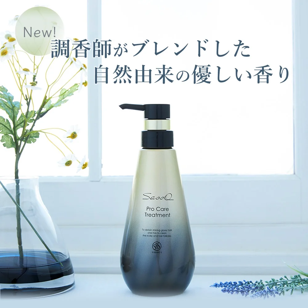 エス・ハート・エス Sasso プロケアトリートメント 400ml