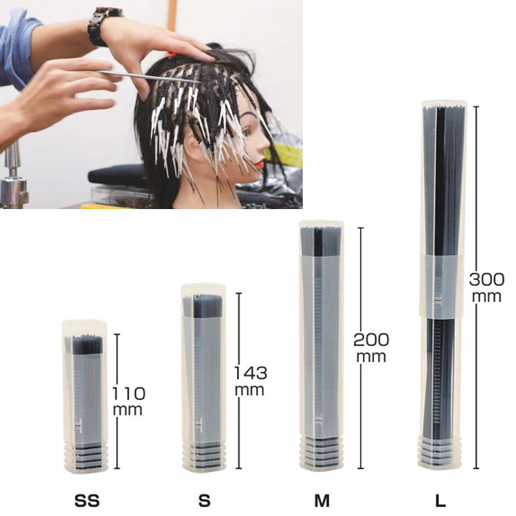 Nハリガネロッド L(300mm) 250本