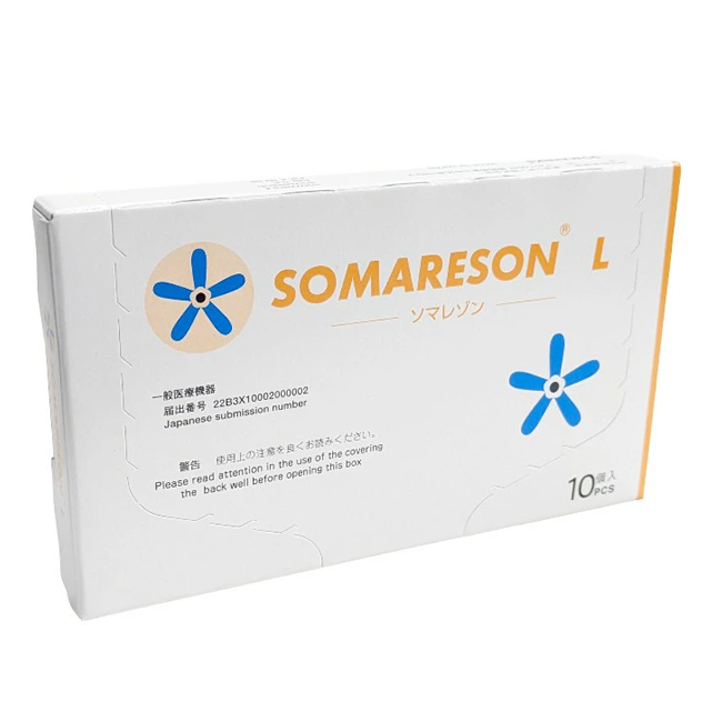 ソマレゾンL 10個入り