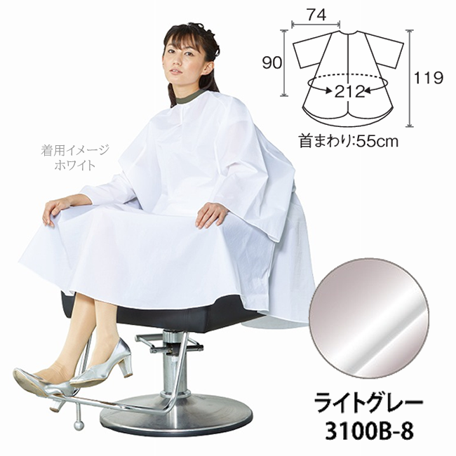 3100B-8 ワコウ シワシワルック カラードレス ビッグサイズ ライトグレー