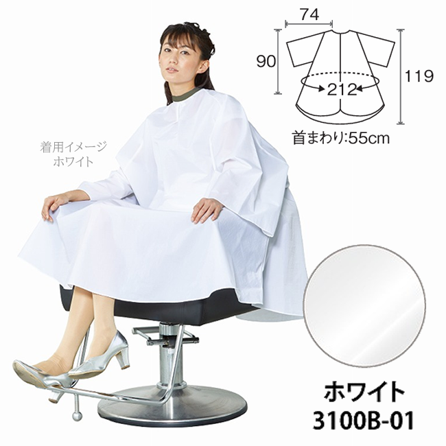3100B-1 ワコウ シワシワルック カラードレス ビッグサイズ ホワイト