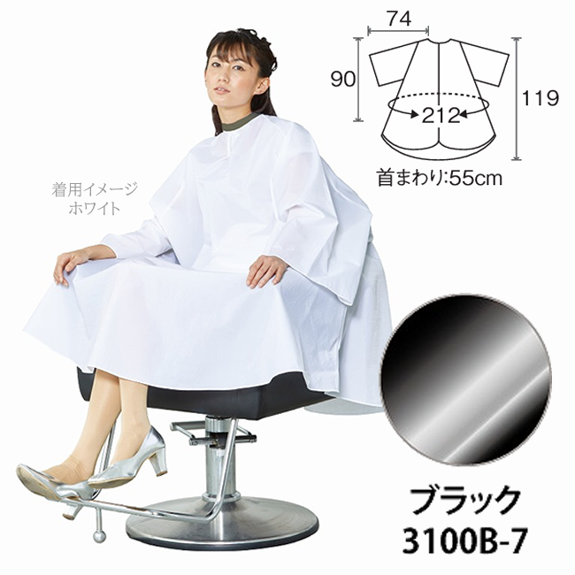 3100B-7 ワコウ シワシワルック カラードレス ビッグサイズ ブラック