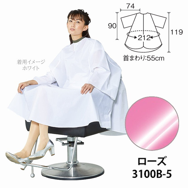 3100B-5 ワコウ シワシワルック カラードレス ビッグサイズ ローズ
