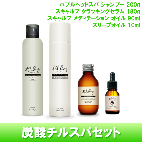 CBD island / サロン専売品の卸通販サロセン