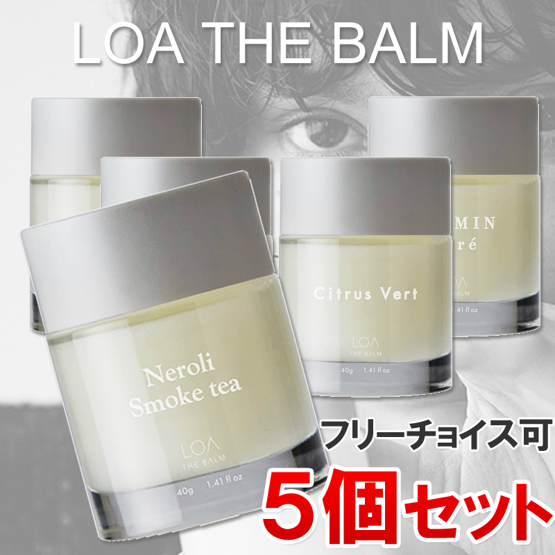 LOA THE BALM ロア ザ バーム 40g 5個セット