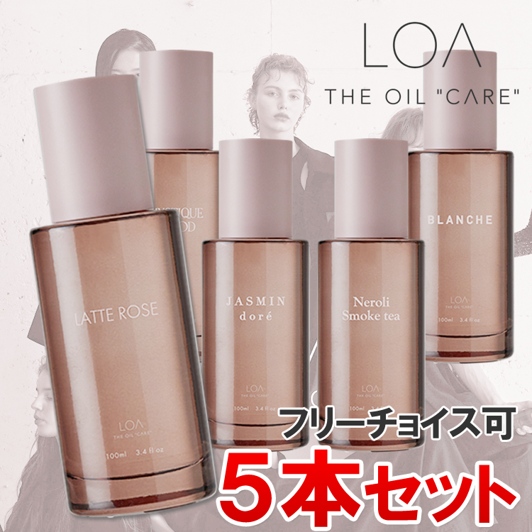 LOA THE OIL "CARE" ロア ザ オイル ケア 100ml 5本セット