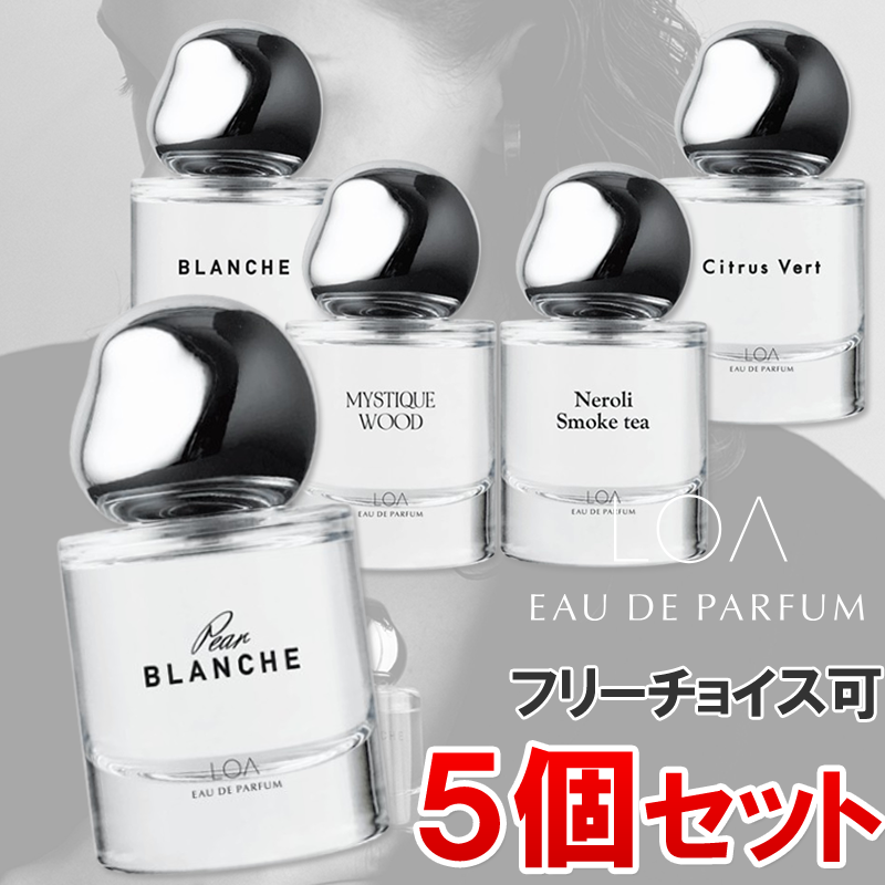 LOA EAU DE PARFUM 30ml 5本セット