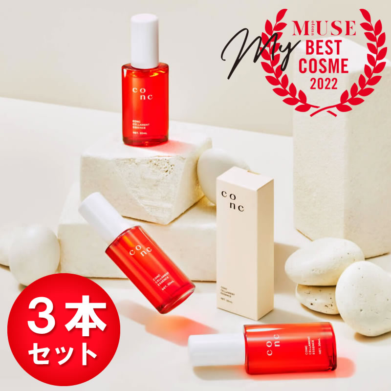 ユーグレナ CONC セラメント エッセンス(美容液) 30mL / サロン専売品 ...