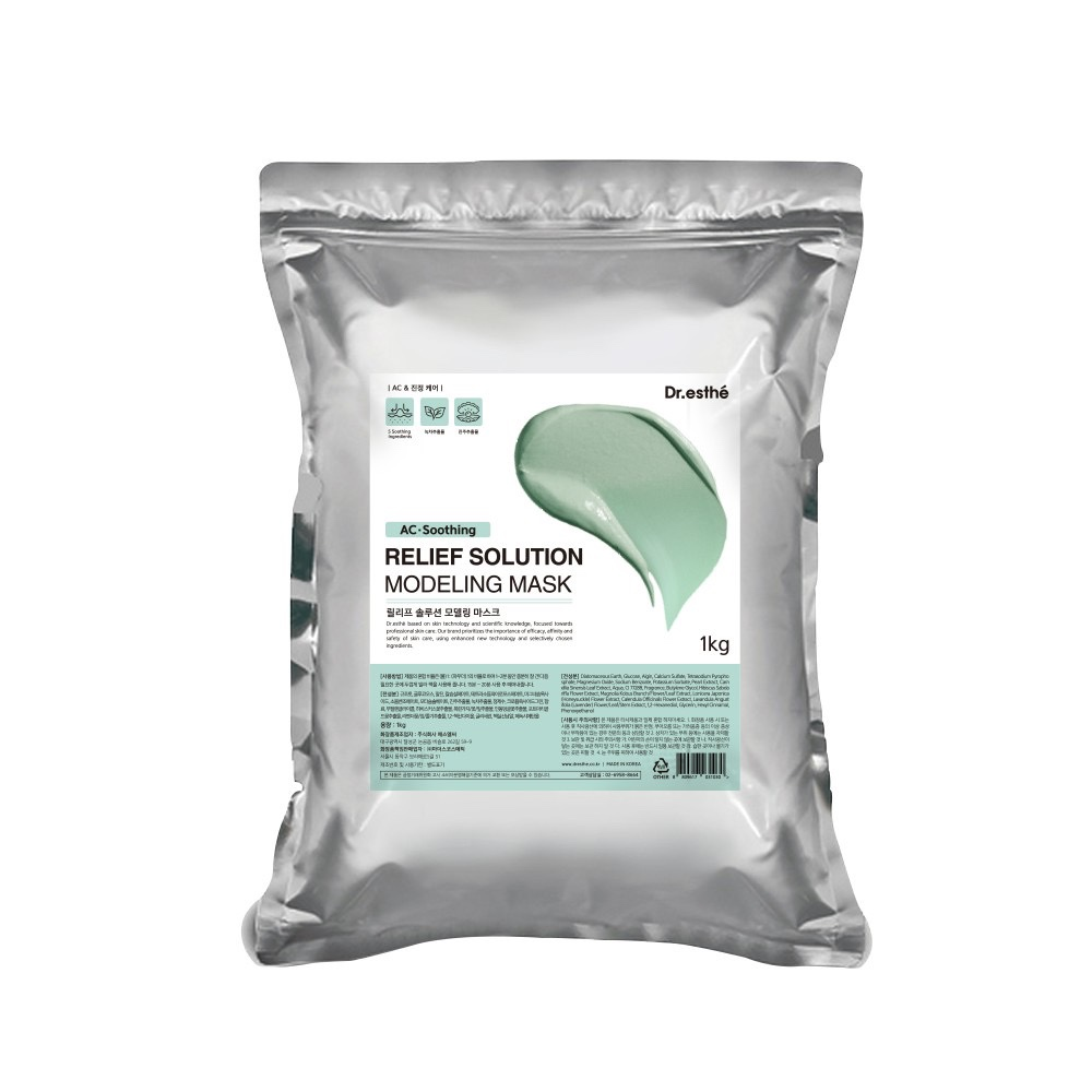 Dr.esthe MOISTURE LINE D.E モデリングマスク クレリーフ 1kg