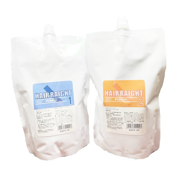 【取寄せ】ワールドパール ヘアレートパンチ 硬毛用 400ml(1剤/2剤セット)