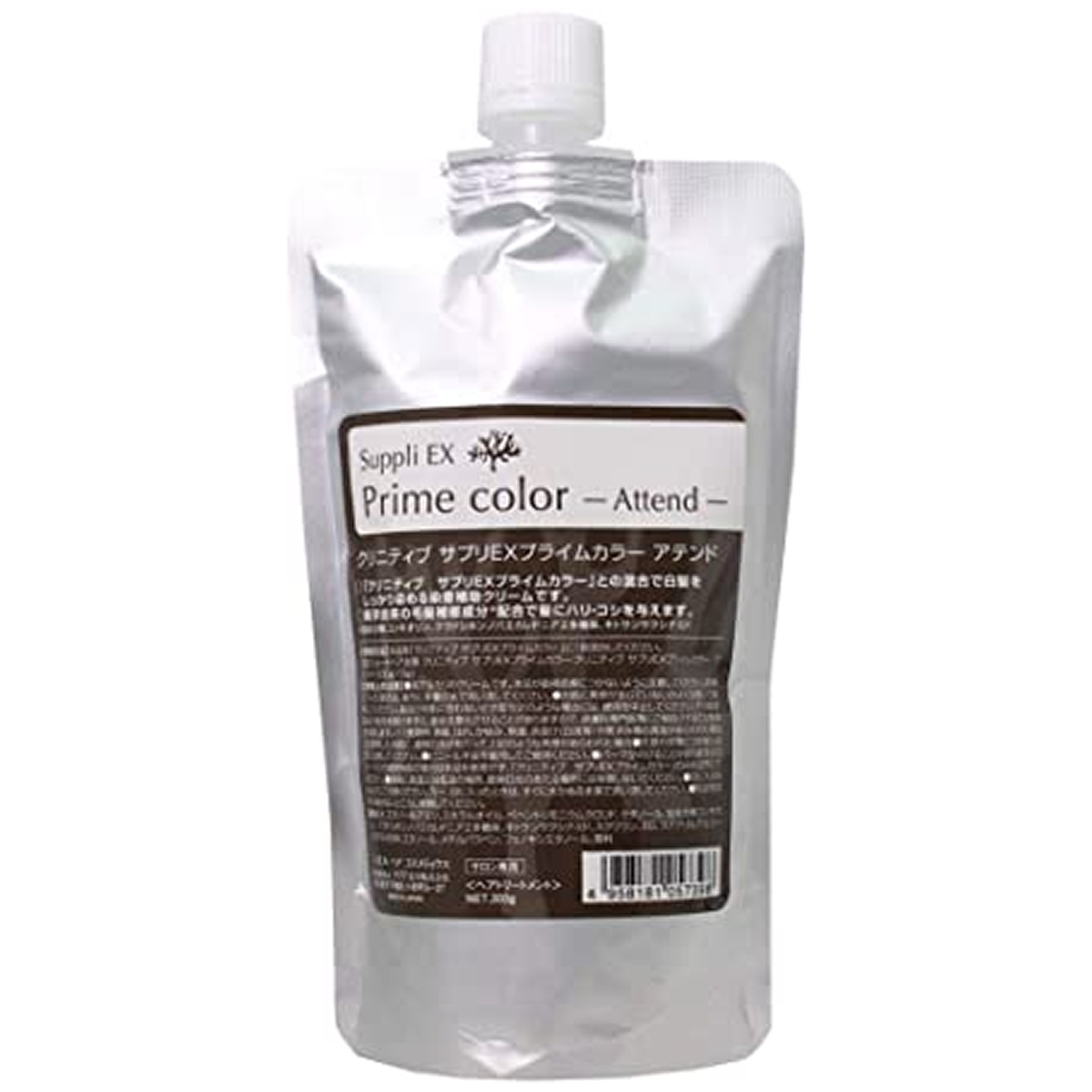 ★アウトレット★イリヤ サプリEXプライムカラー アテンド 300g