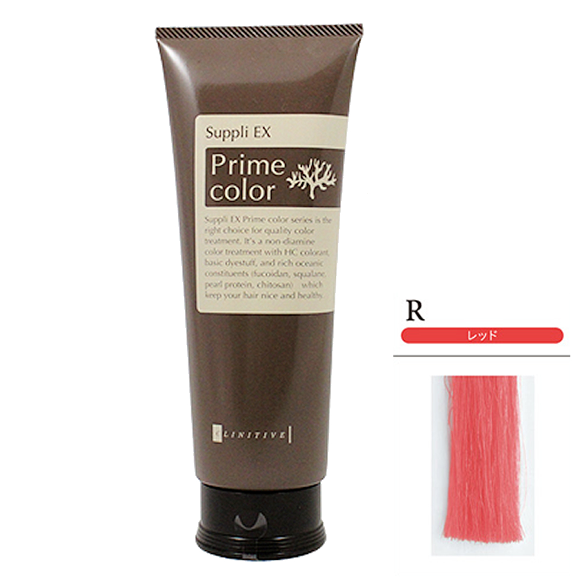 ★アウトレット★イリヤ サプリEXプライムカラー R 250g