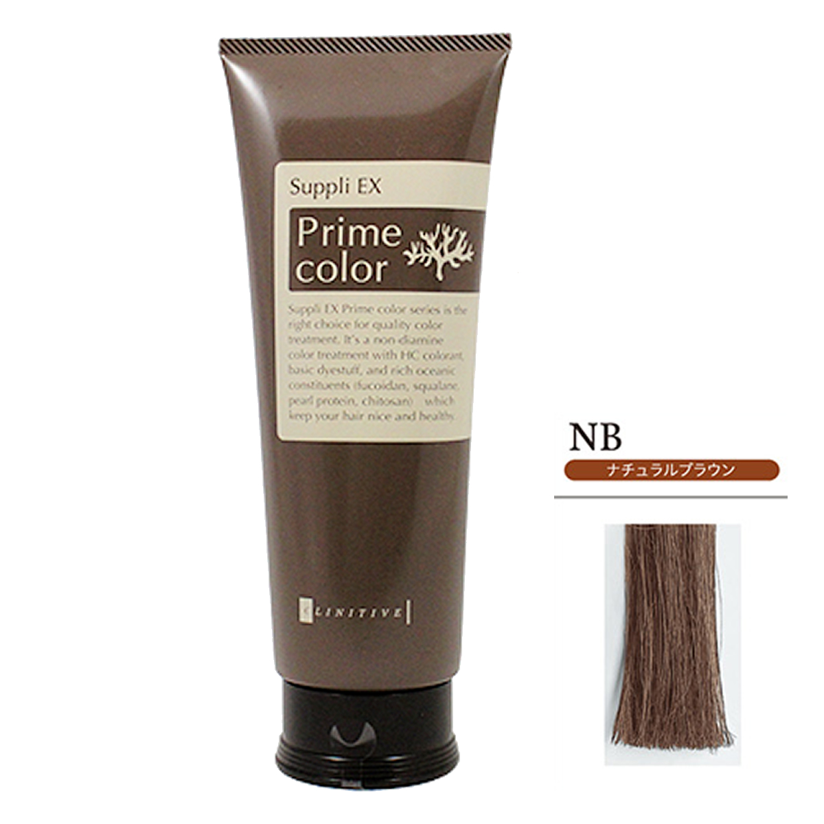 ★アウトレット★イリヤ サプリEXプライムカラー NB 250g