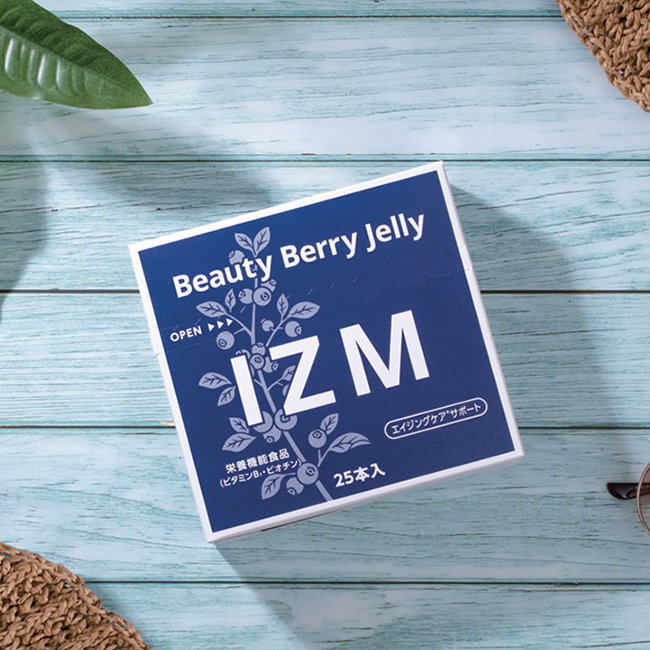 BJC IZM Beauty Berry Jelly イズム ビューティーベリーゼリー 1箱(20g×25本入)