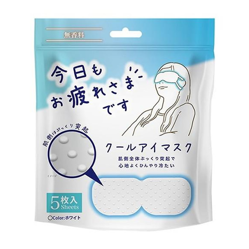 お疲れ様です 粒々クールアイマスク 5枚入 無香料