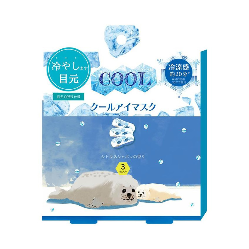 ながらCOOLアイマスク あざらし シトラスシャボン 3枚入