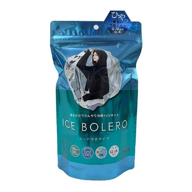 【取寄せ】ICE BOLERO フード付タイプ