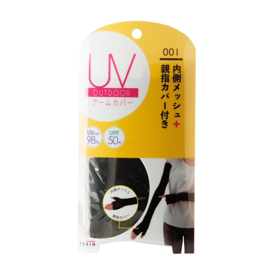 UVアームカバー 親指カバー内側メッシュ 001