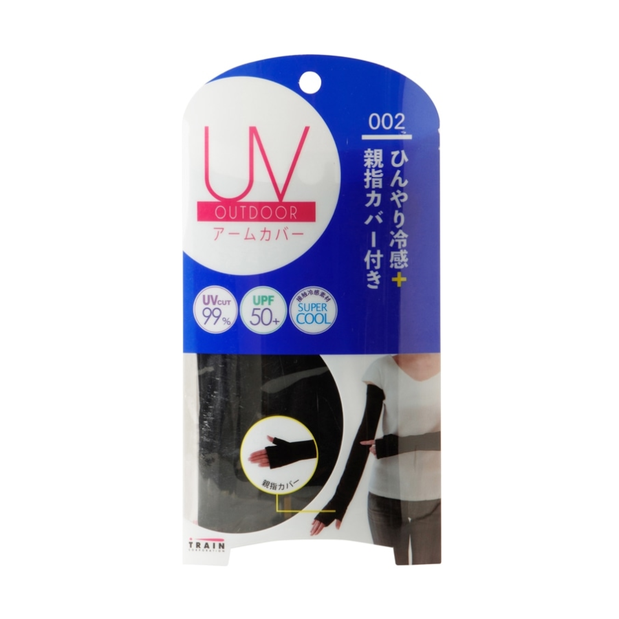 UVアームカバー 親指カバーひんやりクール 002