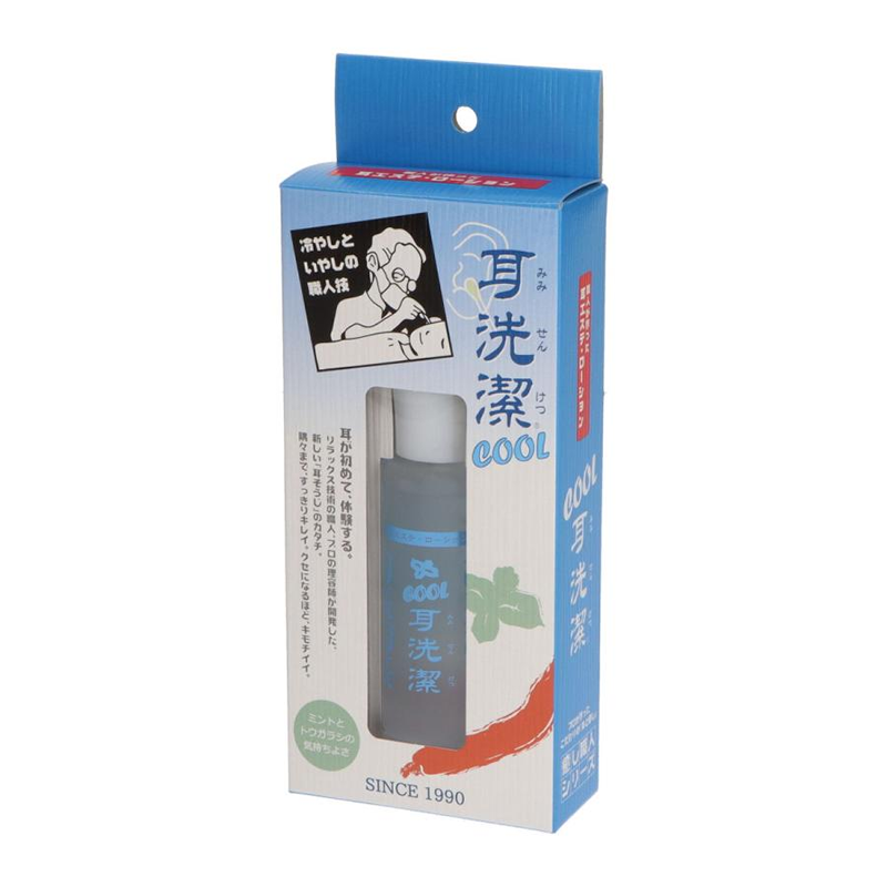 クール耳洗潔 20ml