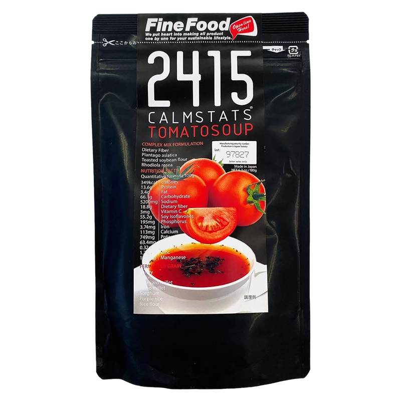 ODP レドキシング 2415 スープ  200g トマト