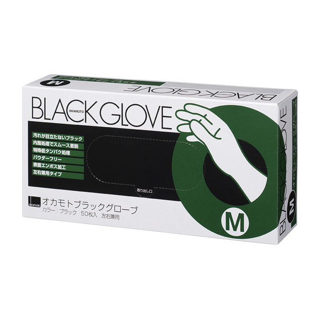 オカモト ブラックグローブ M 50枚
