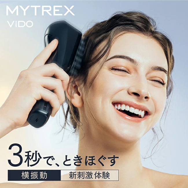 MYTREX VIDO(ビドー) 頭皮ケア モーションブラシ MT-VD22B
