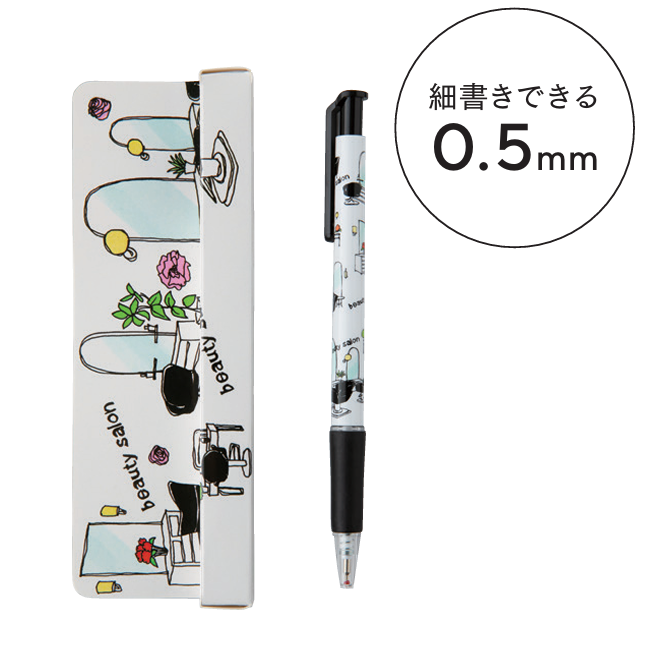 ビューティーサロン ボールペン ×30本