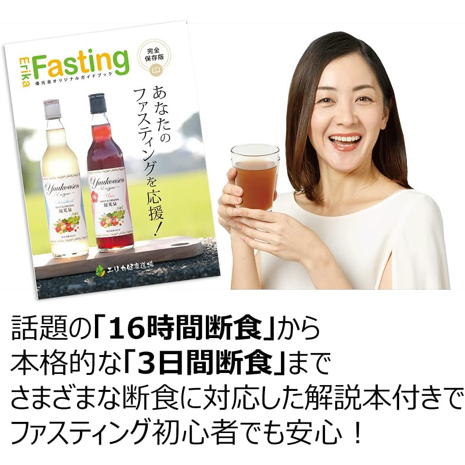 優光泉 梅味 レギュラーボトル 1200ml 4本セット | nate-hospital.com