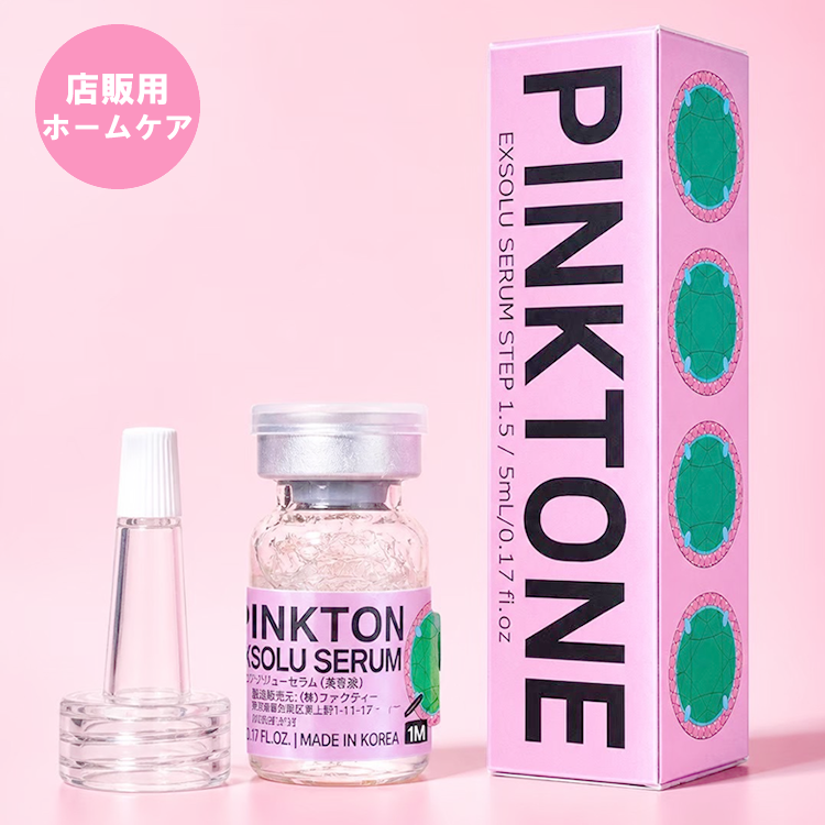 Pink Tone STEP1.5 EXOL SELUM(エクソールセラム) 5ml 店販用