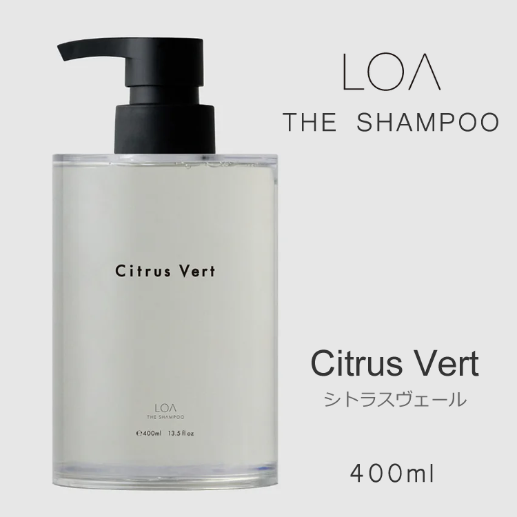 【予約受付】LOA THE SHAMPOO シトラスヴェール 400ml