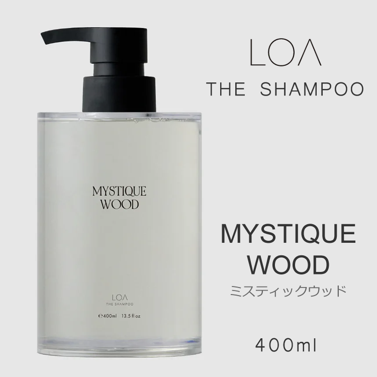 【予約受付】LOA THE SHAMPOO ミスティックウッド 400ml