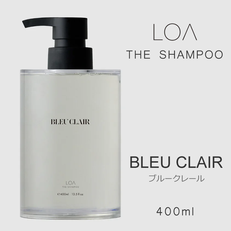 【予約受付】LOA THE SHAMPOO ブルークレール 400ml