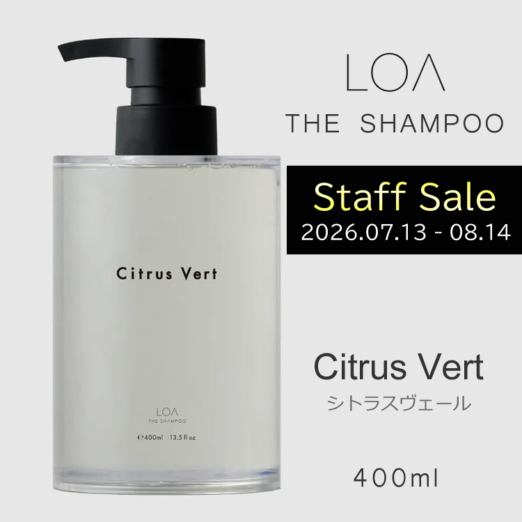 【予約受付】★スタ販★LOA THE SHAMPOO シトラスヴェール 400ml