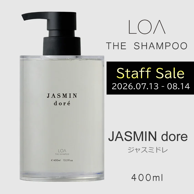 【予約受付】★スタ販★LOA THE SHAMPOO ジャスミンドレ 400ml