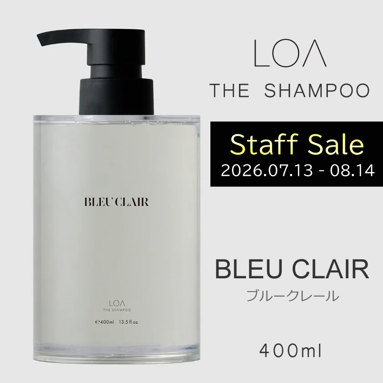 【予約受付】★スタ販★LOA THE SHAMPOO ブルークレール 400ml