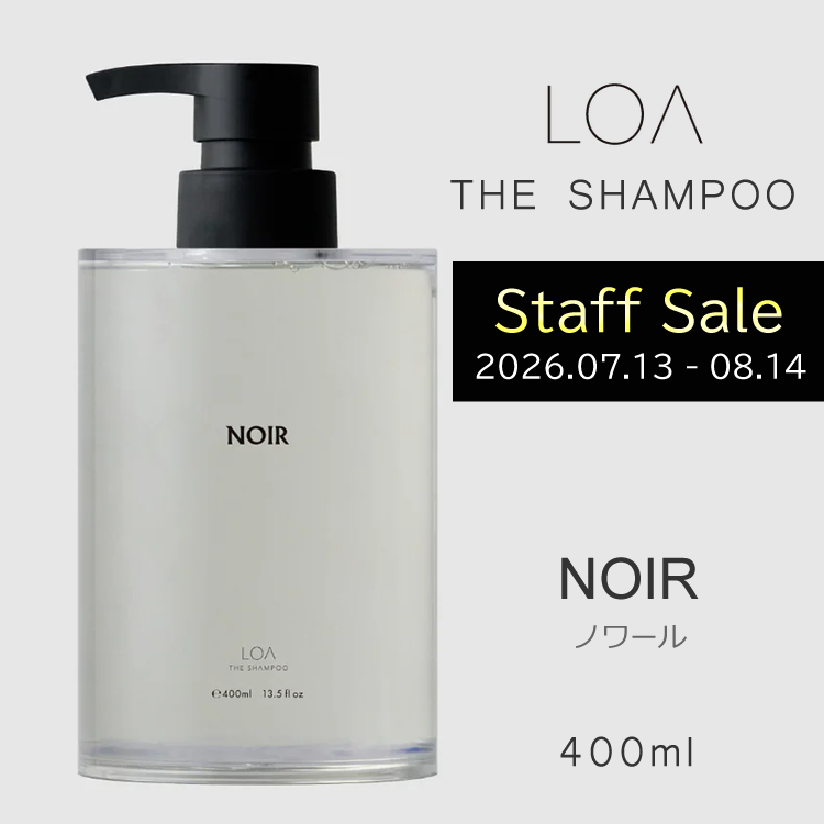 【予約受付】★スタ販★LOA THE SHAMPOO ノワール 400ml