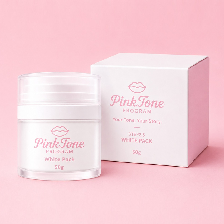 Pink Tone STEP2.5 WHITE PACK(ホワイトパック) 50g 店販用